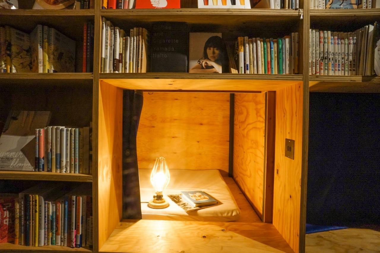 Book And Bed Tokyo-Kyoto Hostel Bagian luar foto