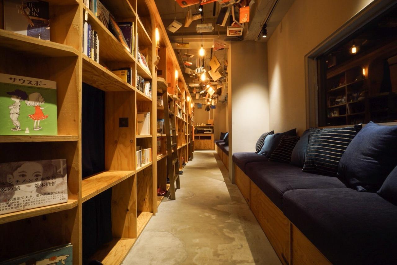 Book And Bed Tokyo-Kyoto Hostel Bagian luar foto