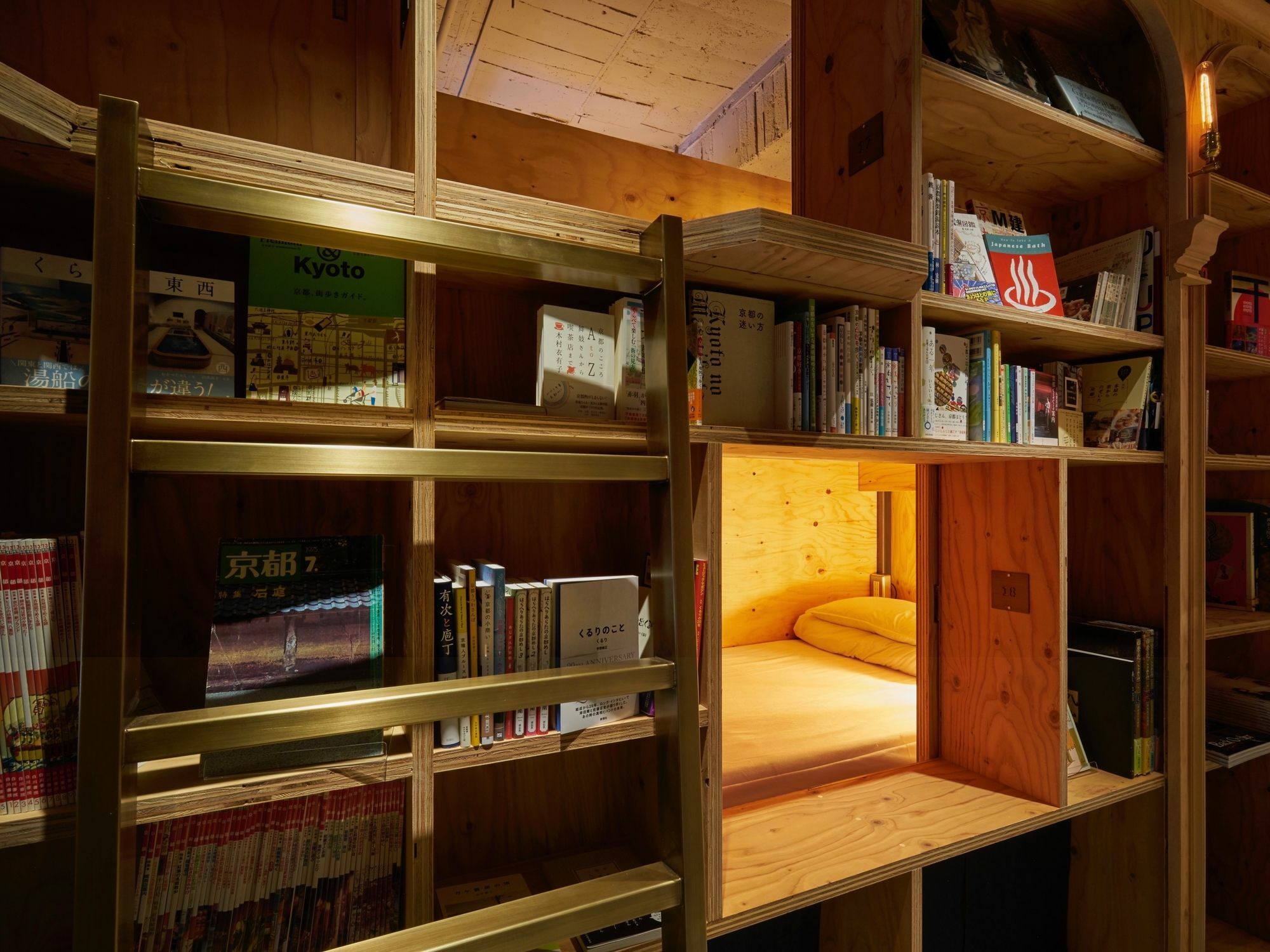 Book And Bed Tokyo-Kyoto Hostel Bagian luar foto
